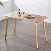 Nordic Imus dining table and chair rectangular white small round table solid wood modern simple household dining table