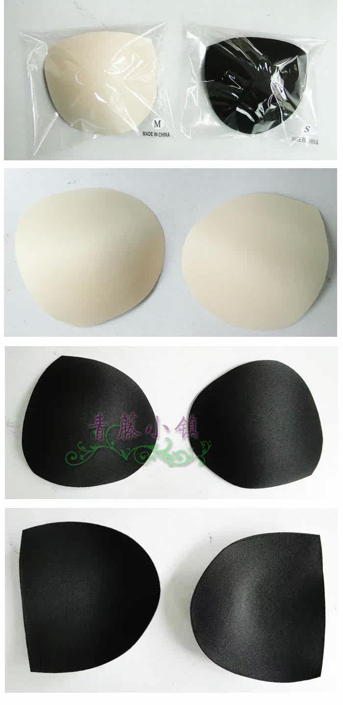 Coques pour soutien-gorge b - Ref 811243 Image 23