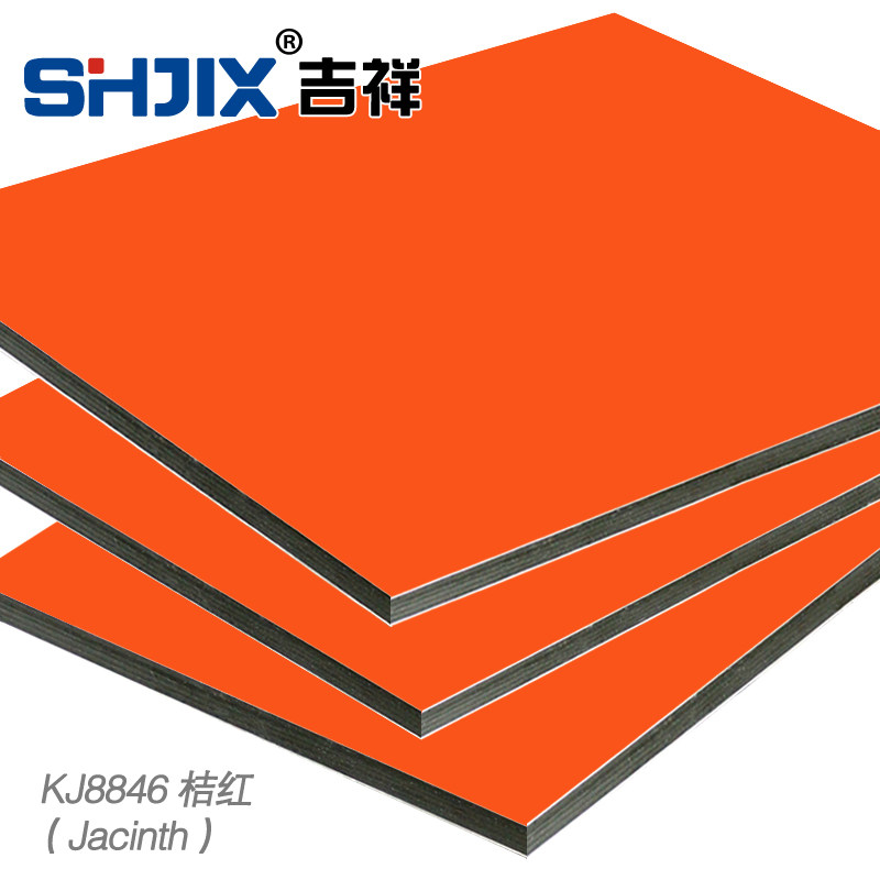 Shanghai Jixiang 4mm18 silk orange red aluminum-plastic panel interior wall exterior wall paste advertising curtain wall special panel ()