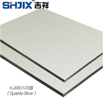 Shanghai Jixiang 4mm21 wire flash silver aluminum plastic panel interior wall pasted advertising curtain wall Special Board ()