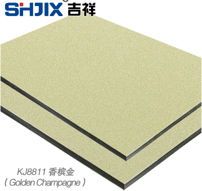 Shanghai Auspicious 4mm18 Silk Champagne Gold Aluminum Plastic Board Inner Wall Adhesive Advertising Curtain Wall Special Board ()