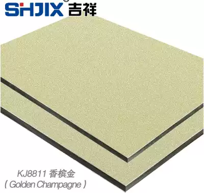 Shanghai Jixiang 3mm12 silk champagne gold aluminum-plastic board with advertising curtain wall Special Board ()