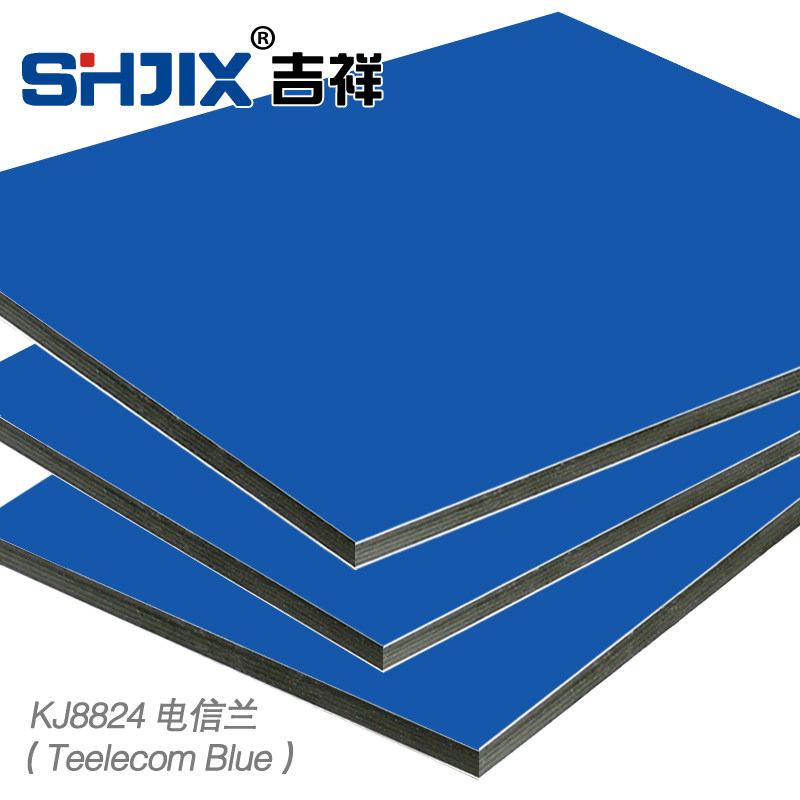 Shanghai auspicious 3mm15 silk telecom blue aluminum-plastic panel inside and outside wall paste advertising curtain wall special board ()