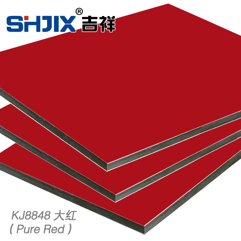 Shanghai auspicious 3mm15 silk big red aluminum-plastic panel interior wall exterior wall paste advertising curtain wall special board ()