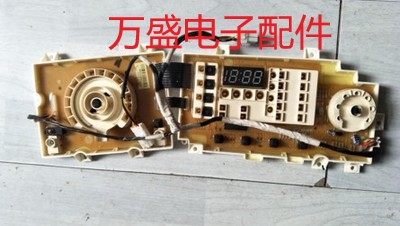Suitable for LG tumble washing machine motherboards EBR67836604 keyboards display panels