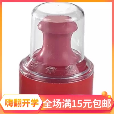 Round Transparent Stamp Box 60x60x76mm Financial Chapter Round Seal Box Stamp Box