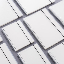 Strap dot matrix notebook horizontal grid book cross-line grid book junior high school students thick student grid book 16K Square