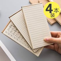 Japanese simple retro cowhide color small book Portable hand account notepad student note book time plan book
