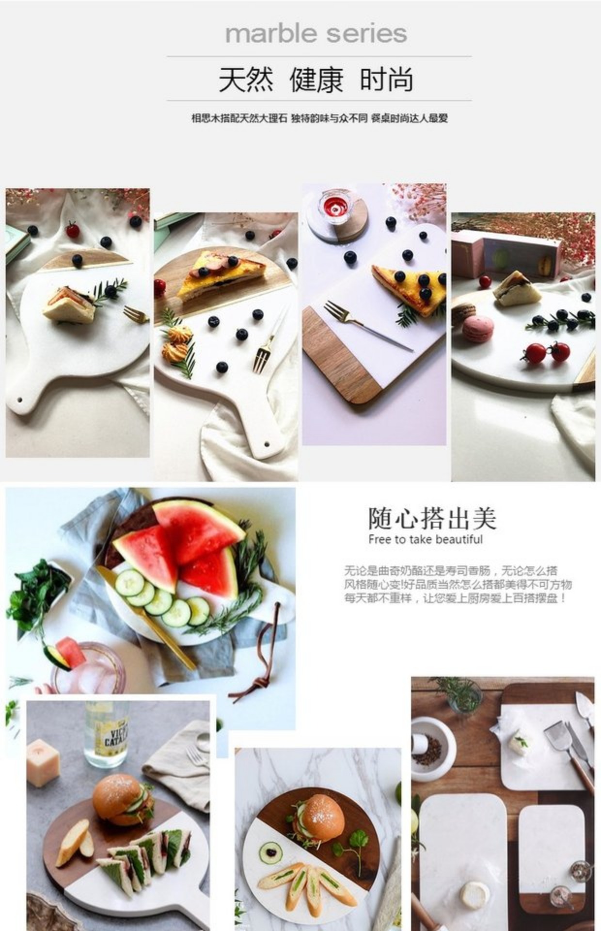 Bắc Âu tinh khiết đá cẩm thạch trắng tấm gỗ rắn nhà hàng phương Tây tráng miệng bánh mì tấm phẳng đá cẩm thạch trắng bộ đồ ăn khay đựng ấm chén bằng gỗ đẹp