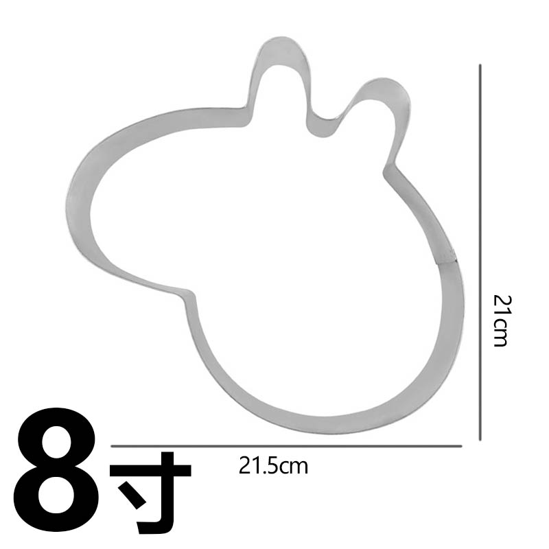 Gửi hướng dẫn Piggy Peggy Cake Mold xiaoz Cake Mold Social Man Mousse Circle Inox Cake - Tự làm khuôn nướng khuôn làm bánh