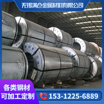 Factory wholesale SGCC high zinc layer galvanized sheet no flower galvanized coil white iron sheet cut
