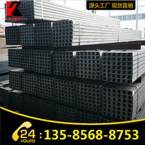 14# A channel steel 14# B channel steel
