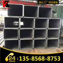  Factory direct sales hot galvanized square pipe 180*180 galvanized square pipe 4 0-8 0