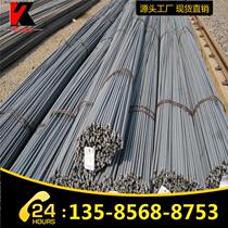 Shagang HRB400 rebar specifications 6mm-32mm seismic steel specifications complete manufacturers straight hair