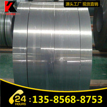 Baosteel galvanized coil DX51D galvanized sheet Spot specifications 1000*2000*1 5 galvanized iron