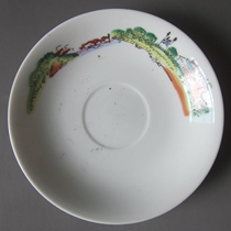 Cultural Revolution Porcelain Liling Guoguang 1975 New Countryside Disc 2