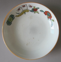 Cultural Revolution Porcelain Old Three Plate Dishes