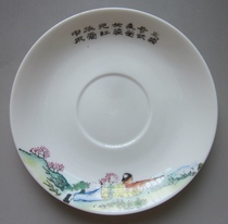 Cultural Revolution Liling Yongsheng Porcelain Female Militia Female Militia Target Shooting Quotations Disc