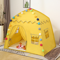 Childrens indoor tent small house princess tent bed baby toy doll male and female children play house game house