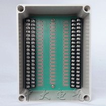40-bit terminal block high and low Terminal Block 20a terminal block strong electrical wiring box Combiner Box