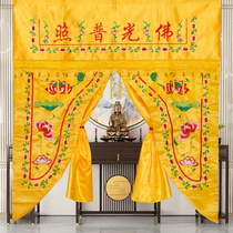 Buddhist banners dragon tents happy gate decorations embroidery Buddhist tents dragon gate table surrounds Buddhist gate lotus door curtains and curtains