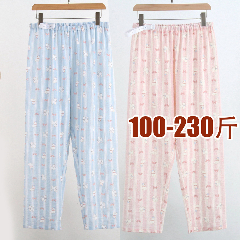 100-115kg Spring/Summer Women's Plus Size Thin Cotton Gauze Pajama Pants for Chubby Women, Home Pants, Long Pants, Extra Large Size