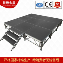 Aluminum alloy stage Truss dance bench folding stage T platform assembly stage activity mobile stage lifting stage