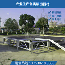 Steel Leia stage aluminum alloy stage folding table wedding event stage fast lift folding Leia frame