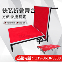 Line array audio Lea frame H frame special-shaped S-shaped stage aluminum alloy folding steel galvanized stage chorus stand