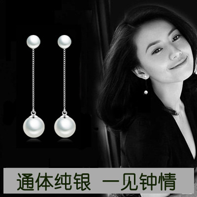 925 sterling silver ear stud earrings earrings earrings earrings earrings mother-of-pearl earrings earrings women's long earrings Korean silver jewelry