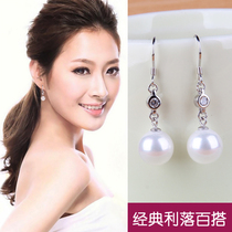 925 sterling silver earrings ear hook female shellfish pearl earrings female long earrings ear jewelry day Korean hypoallergenic Wild