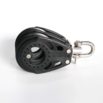 FE28R FE23R keel sailboat general accessories pulley mainsail pulley mainsail rail pulley double row slide