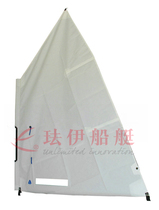 Far East Boats OP Cuff Training Sail Sailing Dinghy