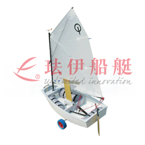 Far East Boats OP Race Boat Set Optimist Dinghy Junior