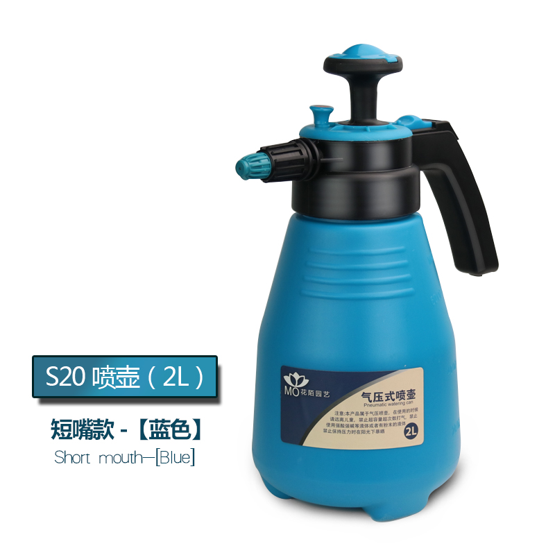 S20 New Spray Bottle (2L Blue)household disinfect Manual Air pressure type Spout Car Wash use thickening small-scale Sprayer watering Watering flowers Spout Watering can