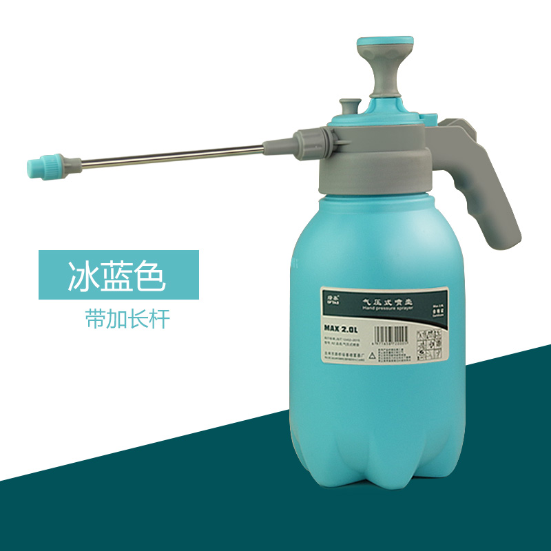 2L Ice Blue (With Extension)household disinfect Manual Air pressure type Spout Car Wash use thickening small-scale Sprayer watering Watering flowers Spout Watering can