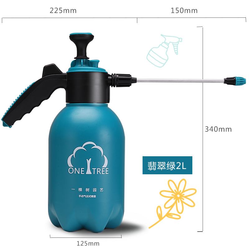 2L Emerald Green (With Extension Rod) [One Tree]household disinfect Manual Air pressure type Spout Car Wash use thickening small-scale Sprayer watering Watering flowers Spout Watering can