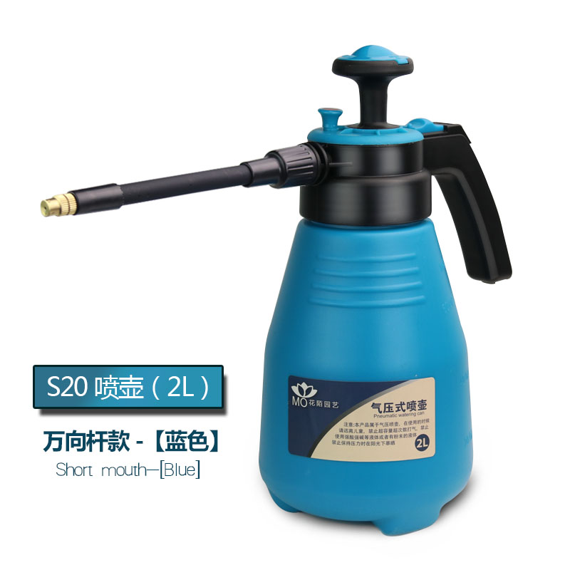 S20 New Spray Bottle [2L Blue With Universal Bar]household disinfect Manual Air pressure type Spout Car Wash use thickening small-scale Sprayer watering Watering flowers Spout Watering can