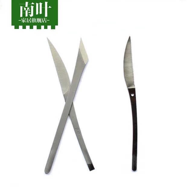 Nam khắc Daffodil khắc dao / đôi dao cung cấp làm vườn Daffodil khắc thép không gỉ khắc dao sỏi trồng cây