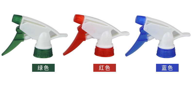 10 Thành phố dưới vòi phun Thiết bị làm vườn / bình tưới nước, bình tưới, vòi phun bình tưới cây