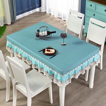 Nordic Living Room Free Wash Table Cloth Simple Rectangle Embroidered Lace Tea Table Cloth Waterproof Dining Table Cloth Chair Cover Suit