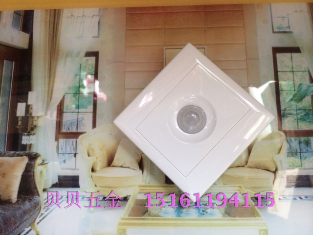 Cormont M-18F electronic smart switch human sensing switch special price-Taobao