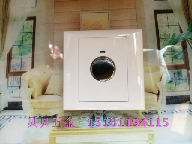 Comun Touch Delay Switch M - 1f Electronic Smart Switch Promotion