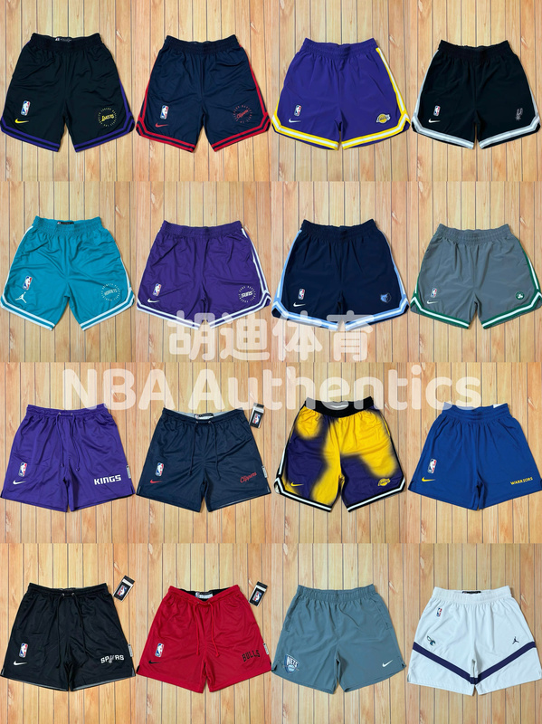 Nike Nba Gi Gu 2025 Season Nike Nba Player Version Warm-Up Training American-Style Shorts