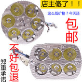 Décoration pour vélo - Ref 2282413 Image 14