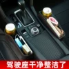 Товары от 来吧，兔子车产品