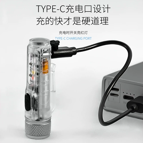 Универсальный супер яркий водонепроницаемый дорожный портативный маленький фонарь