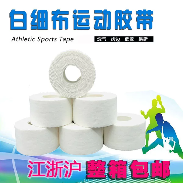 Товары от 阿彬百货铺