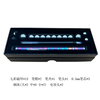 Небольшая картонная ручка