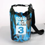 Камуфляжная вместительная и большая водонепроницаемая непромокаемая сумка для плавания для велоспорта на одно плечо из ПВХ, прямые продажи с завода, Amazon